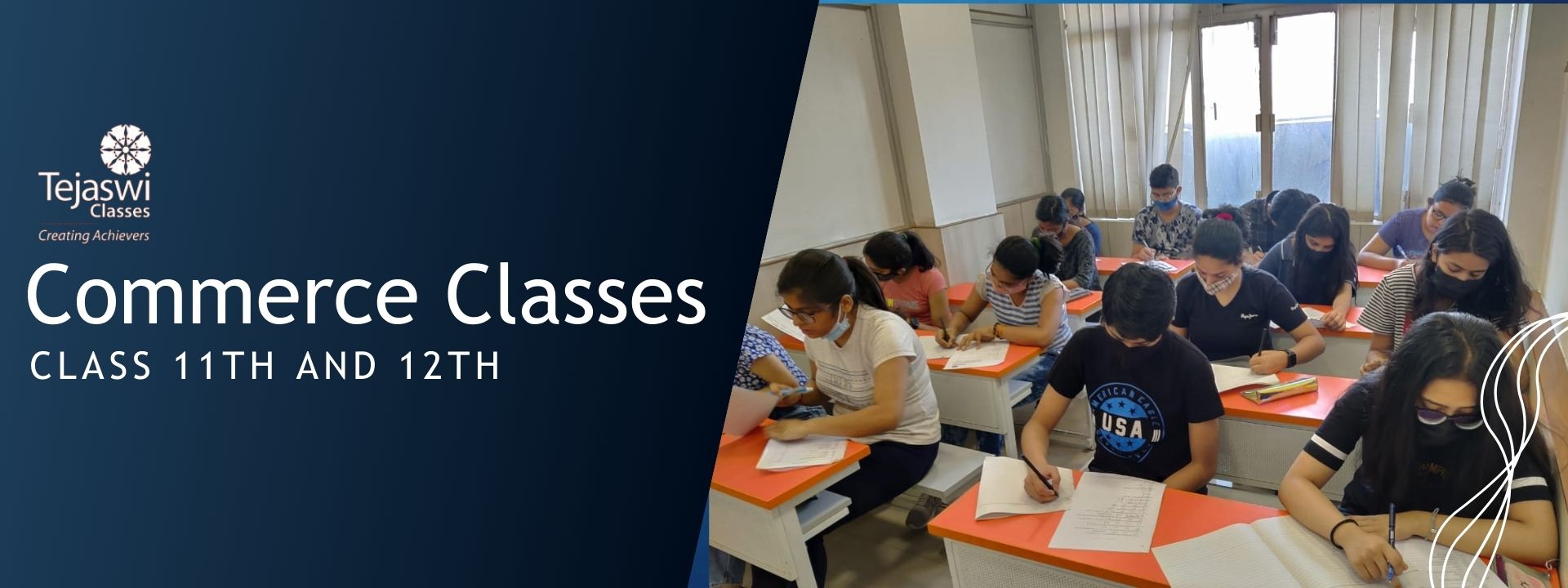 Commerce Classes